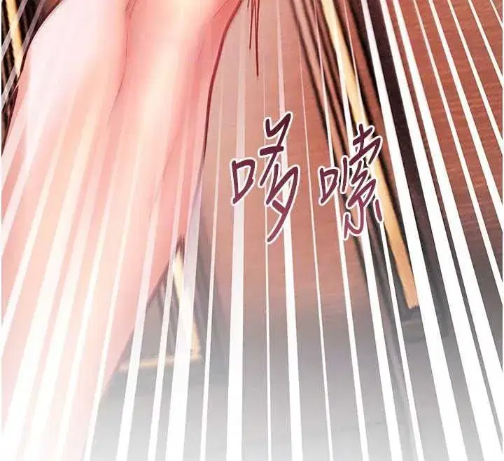 第112話-只剩下我們兩個了…
