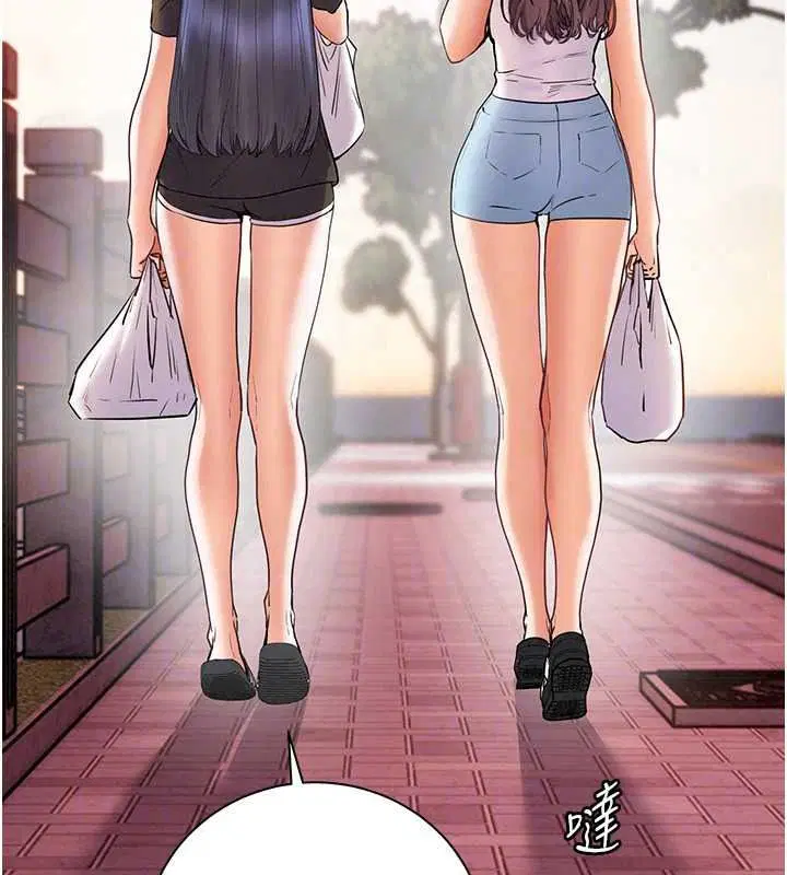 第113話-奮不顧身的濕身承諾