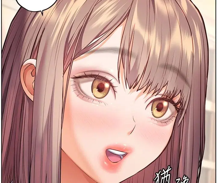 第113話-奮不顧身的濕身承諾