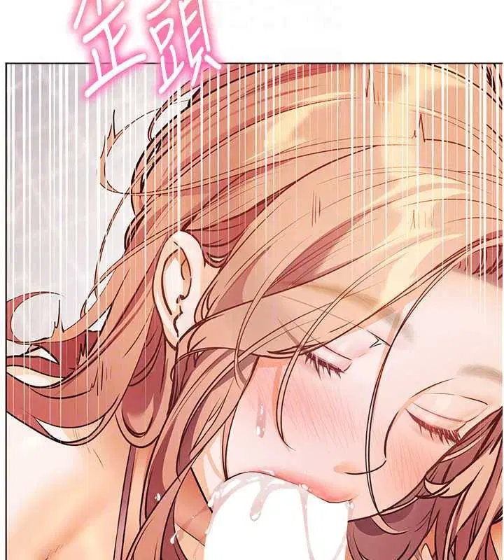 第114話-享用半精半湯黃金比例