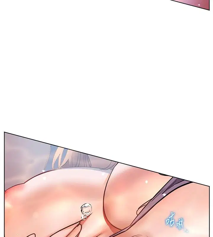 第114話-享用半精半湯黃金比例
