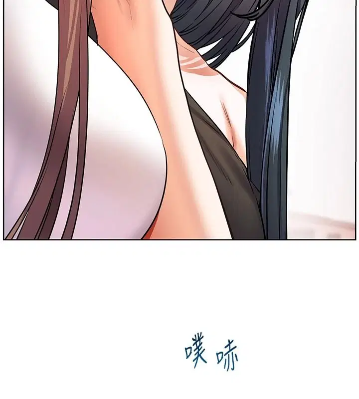 第114話-享用半精半湯黃金比例
