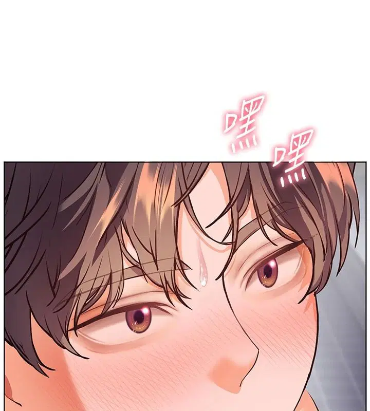 第115話-拋開枷鎖痛快溫存