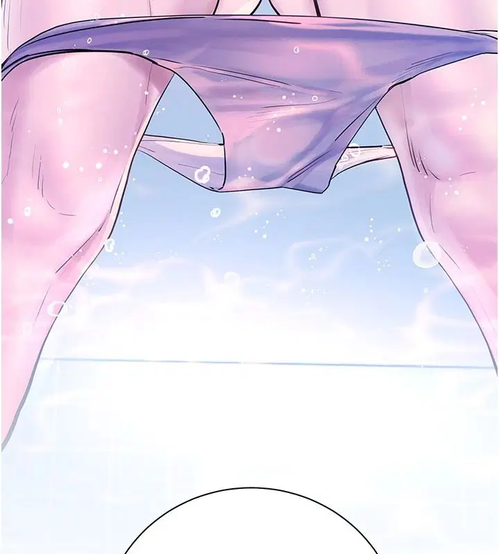第115話-拋開枷鎖痛快溫存