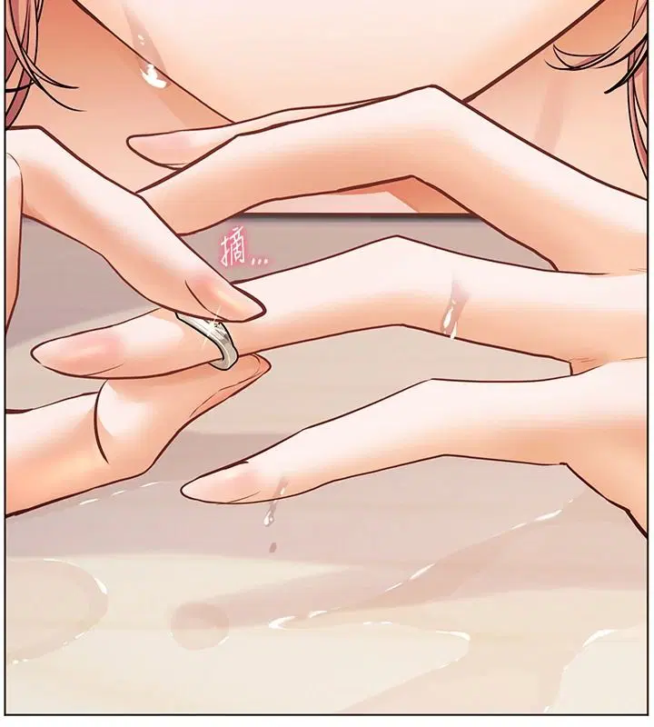 第115話-拋開枷鎖痛快溫存