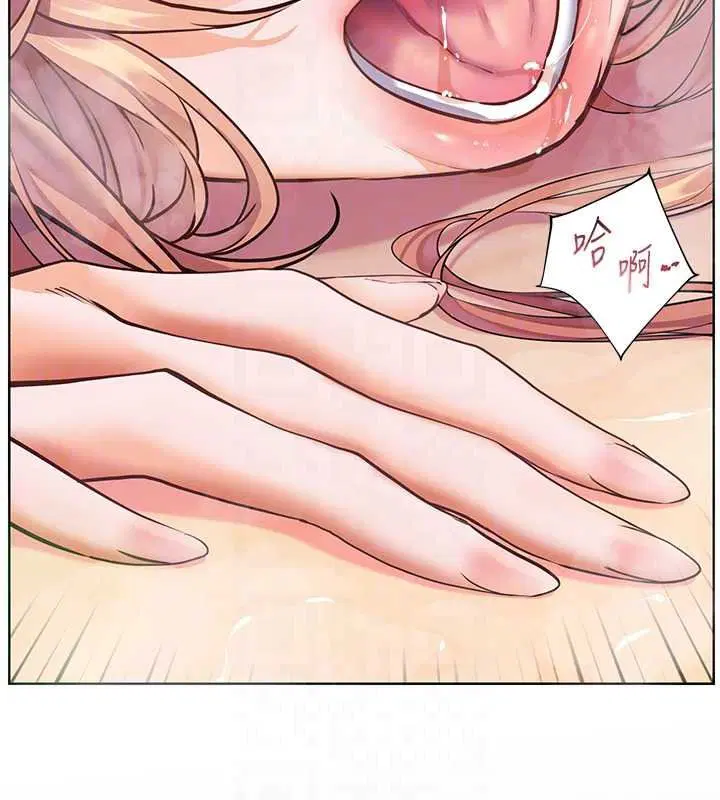 第115話-拋開枷鎖痛快溫存