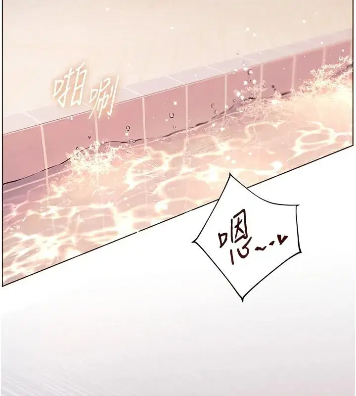 第115話