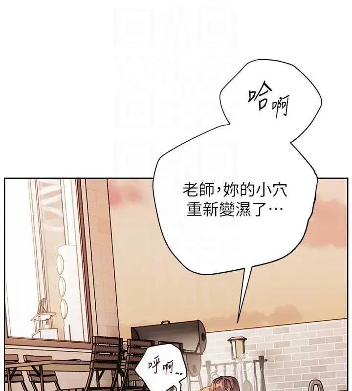 第115話