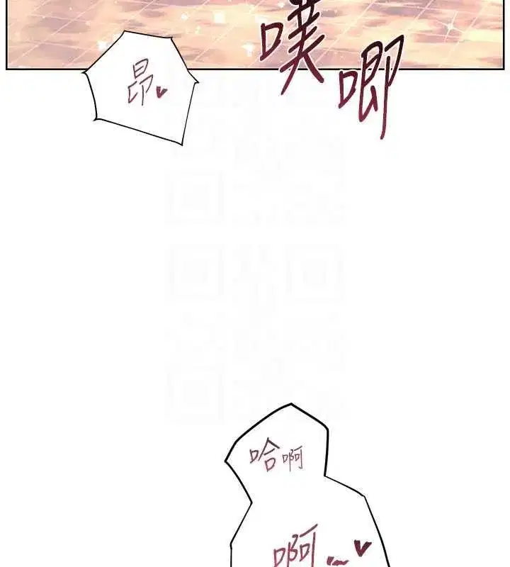 第115話