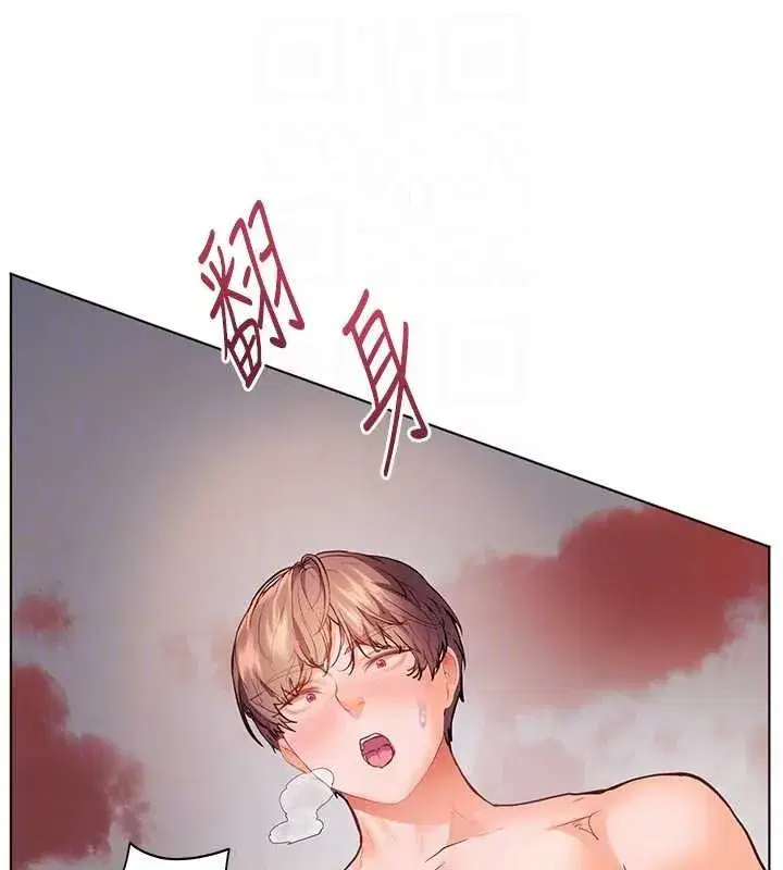 第115話