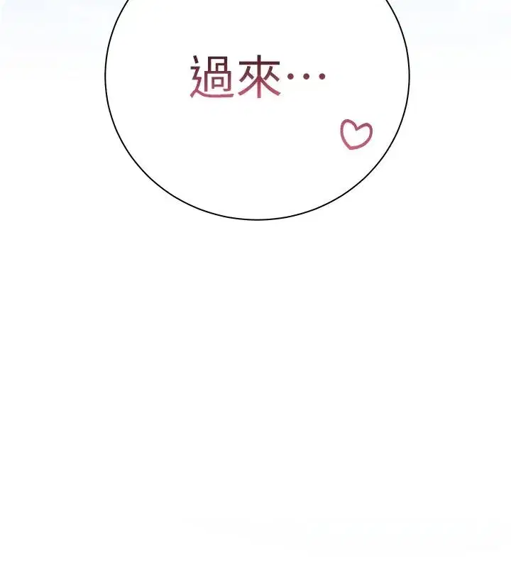 第115話