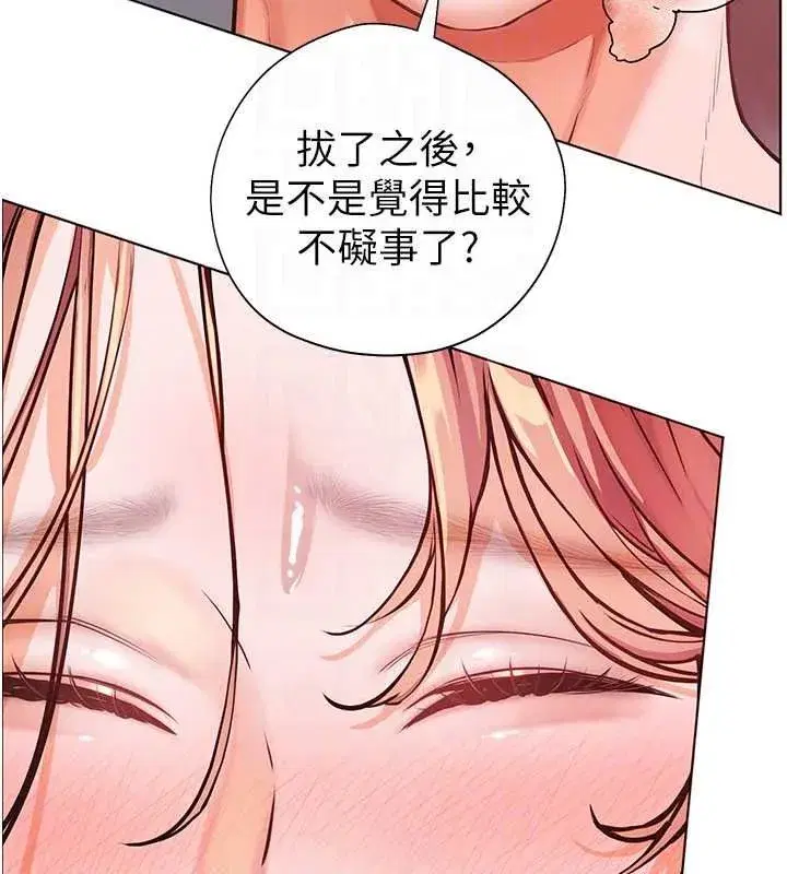 第115話