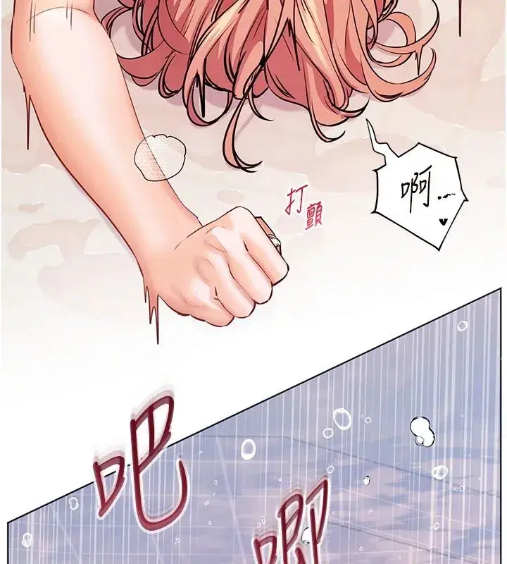 第115話