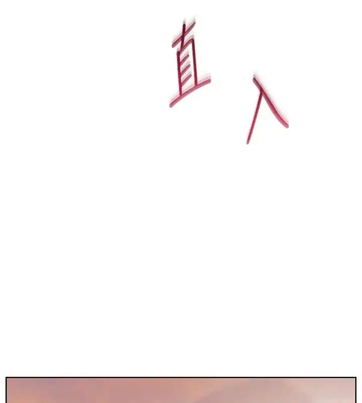第115話