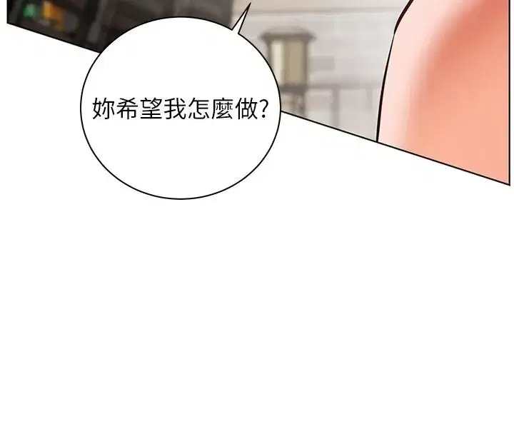 第115話