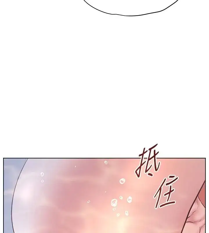 第115話