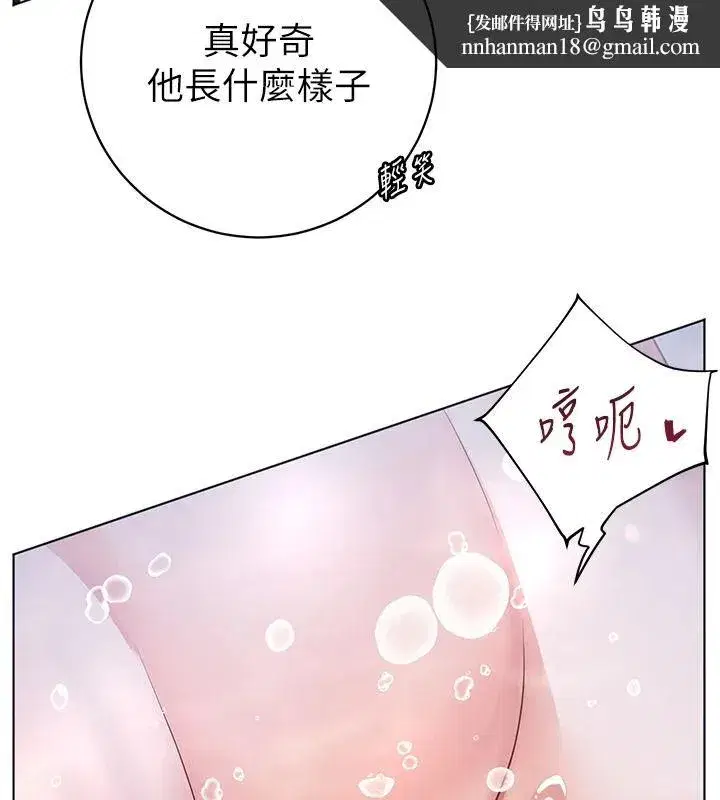 第115話