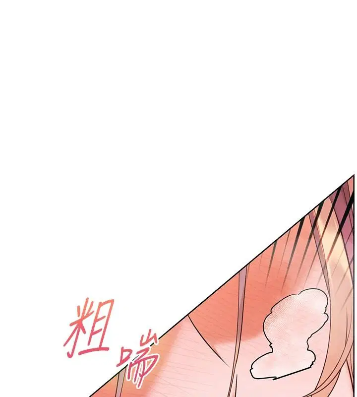 第116話