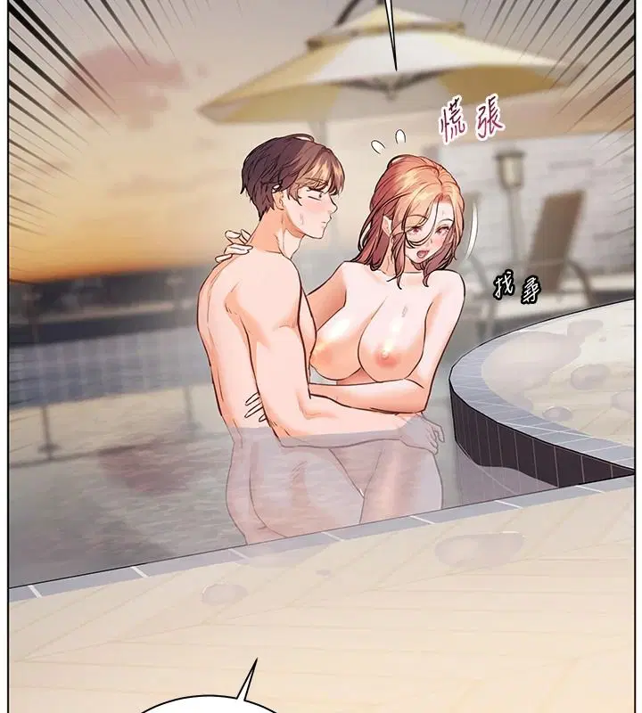 第116話