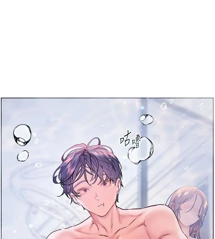 第116話