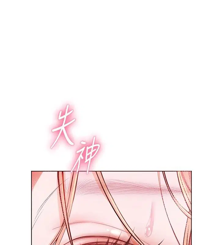 第116話