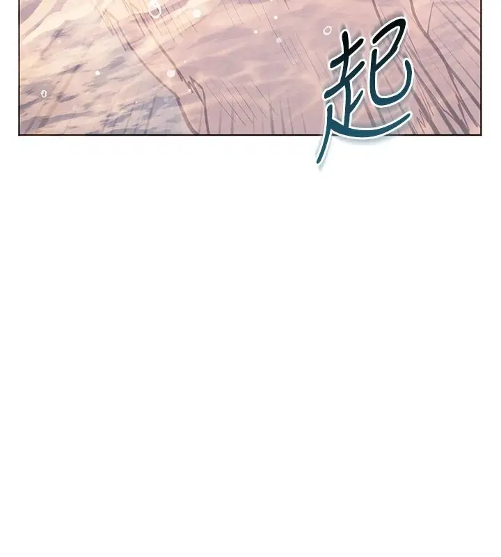 第116話