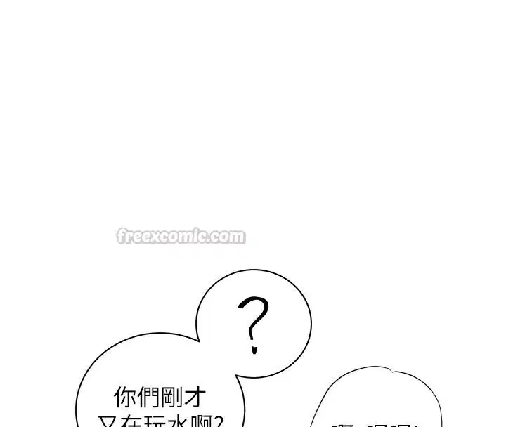 第116話