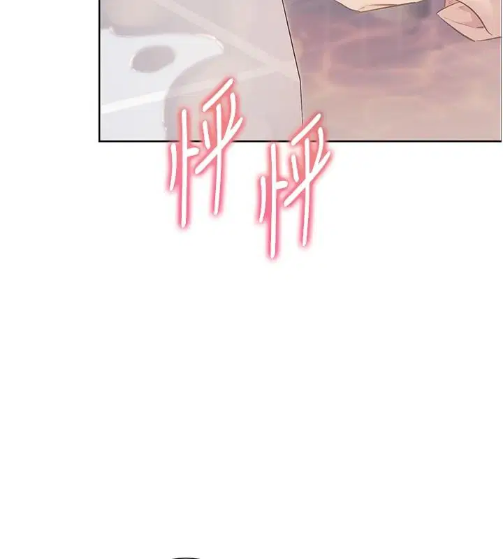 第116話