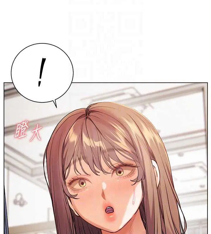 第116話
