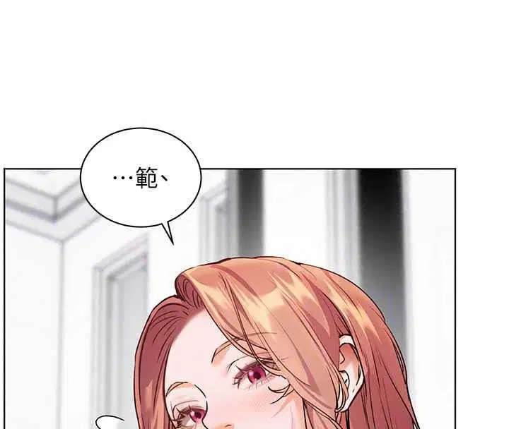 第116話