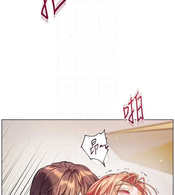 第116話