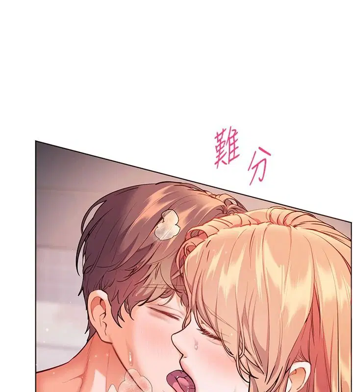 第116話