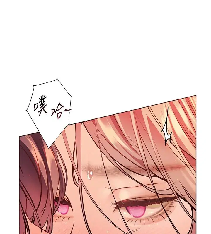 第116話