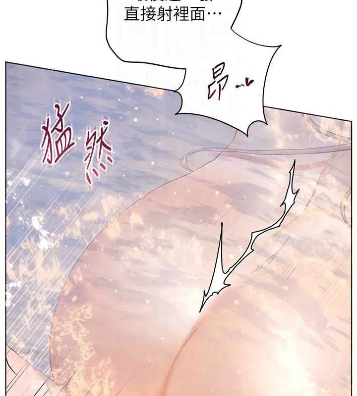 第116話