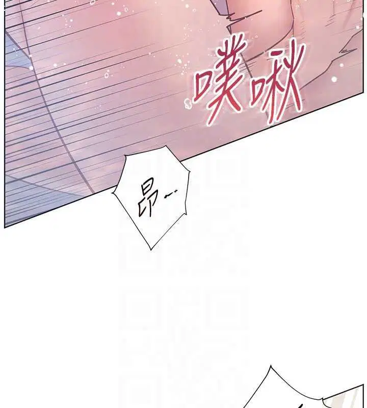 第116話