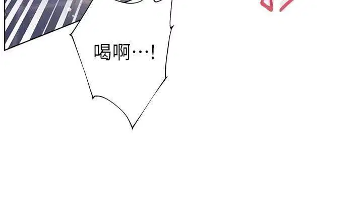 第116話