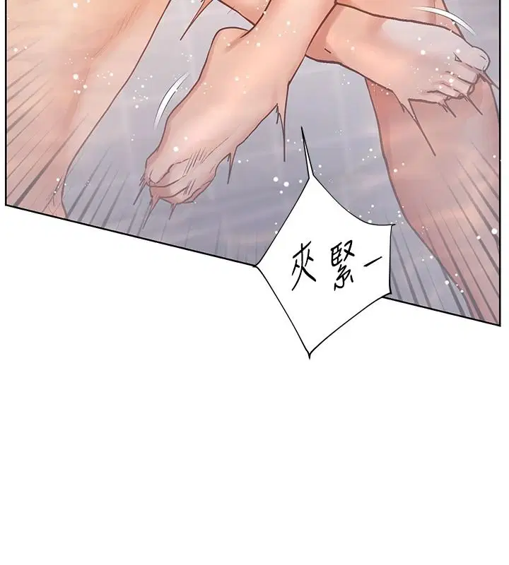 第116話