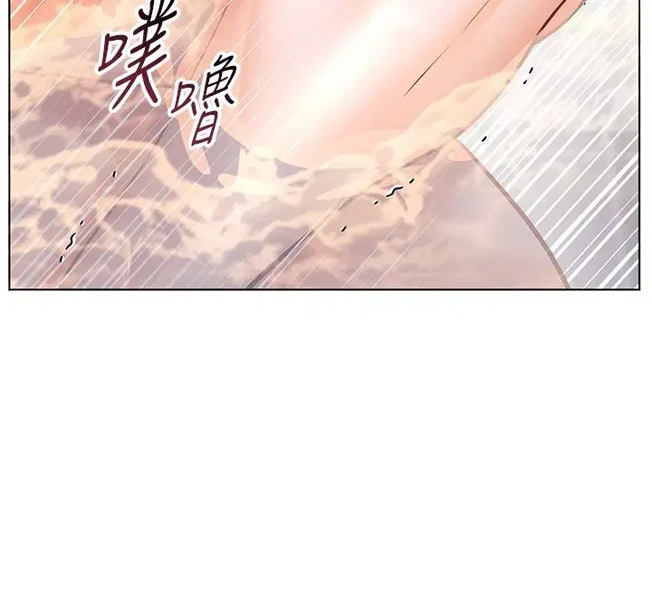 第116話