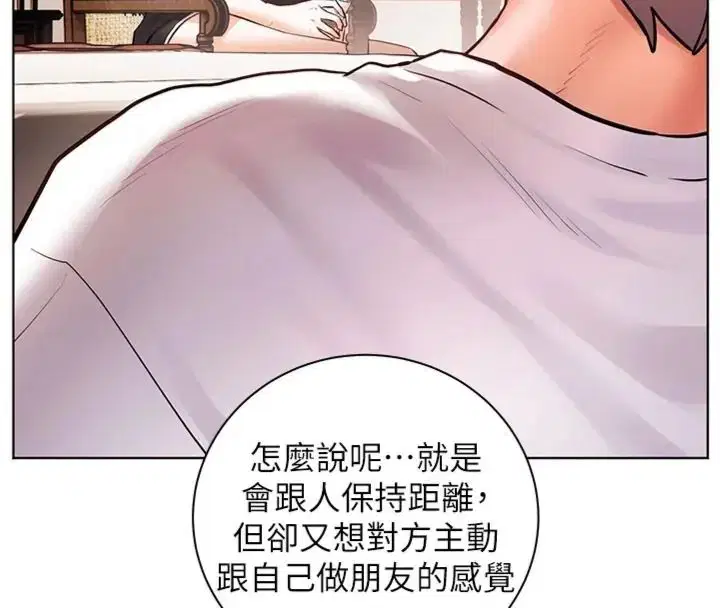 第117話