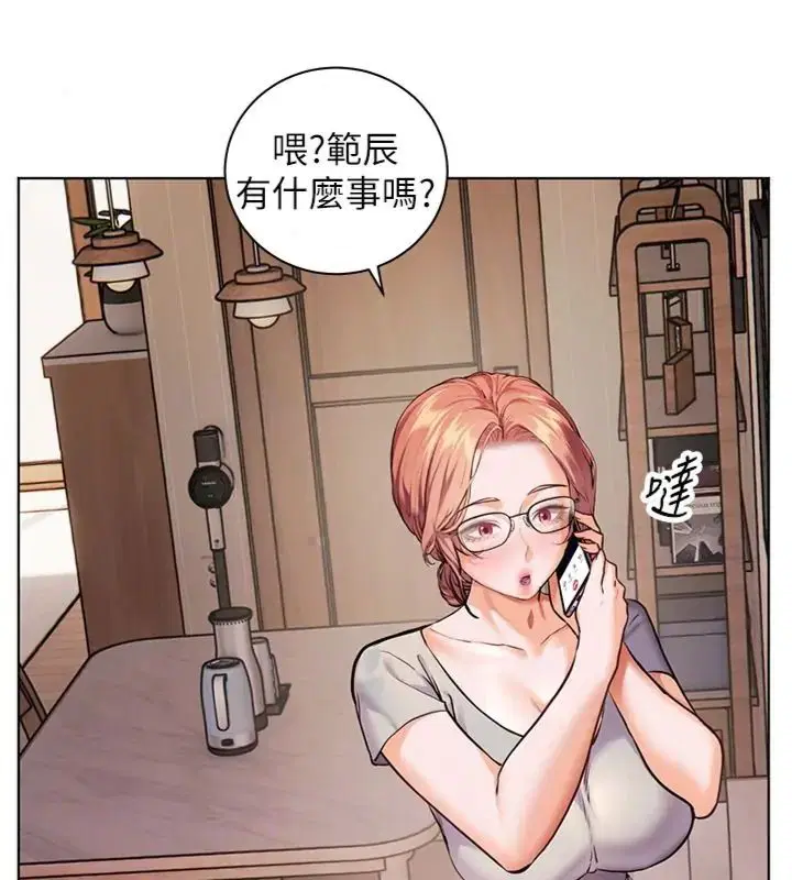 第117話