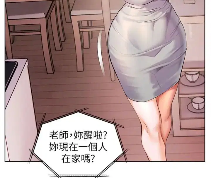 第117話