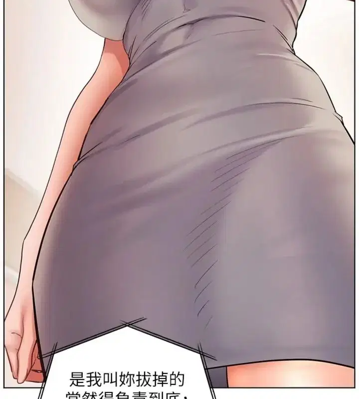 第117話