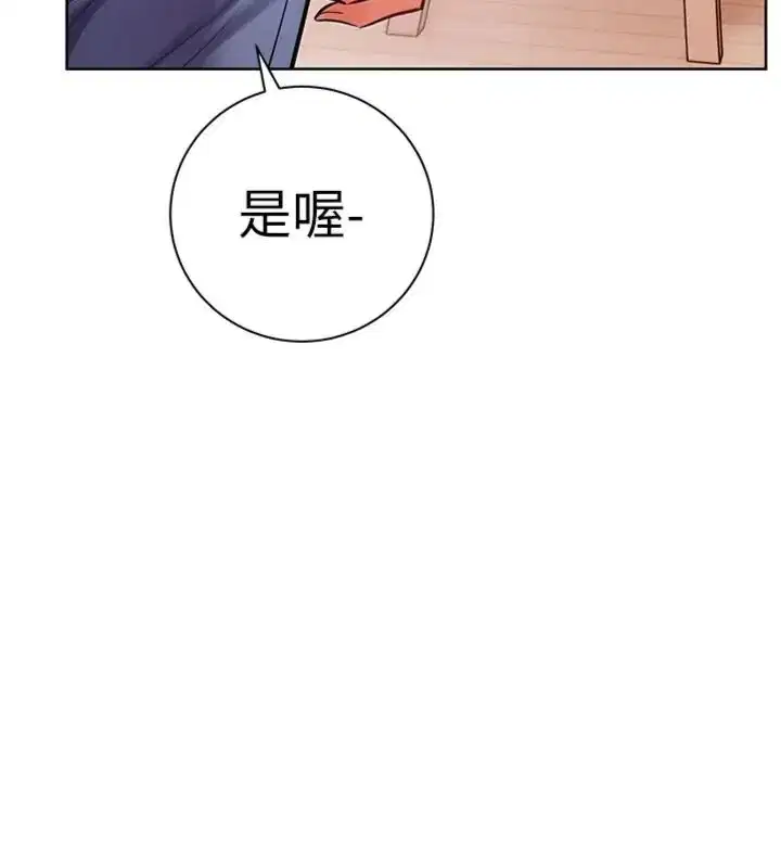 第117話
