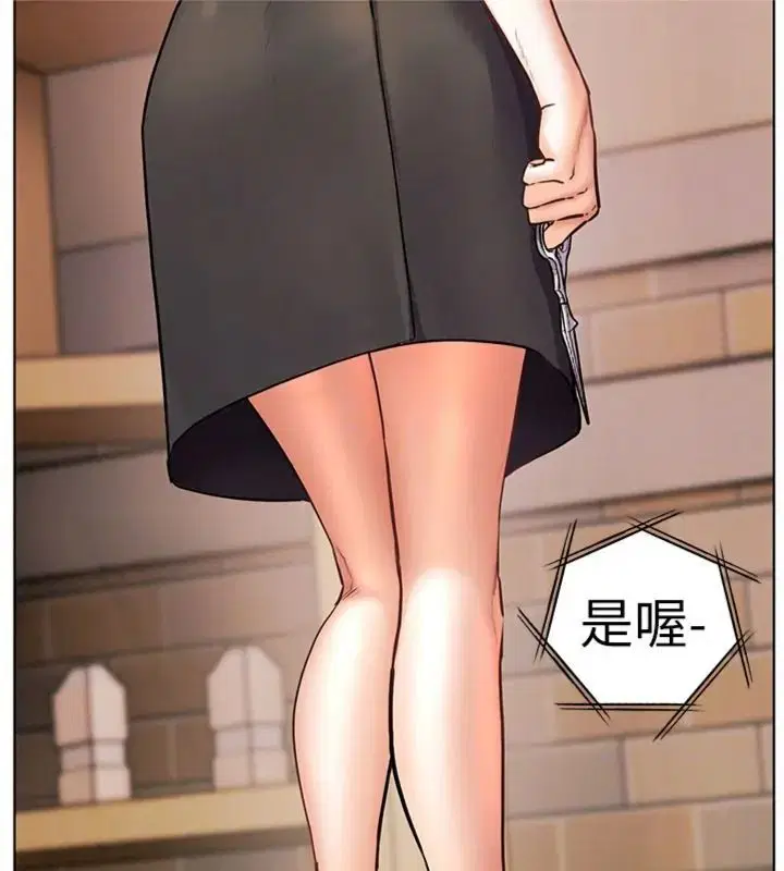 第117話
