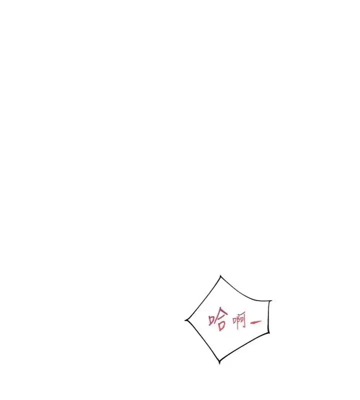 第117話