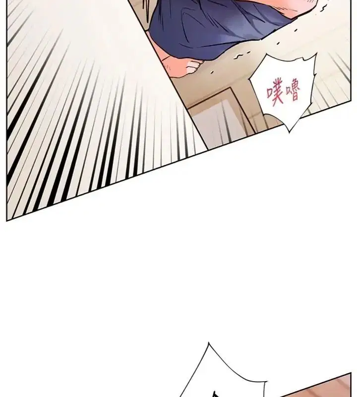 第117話