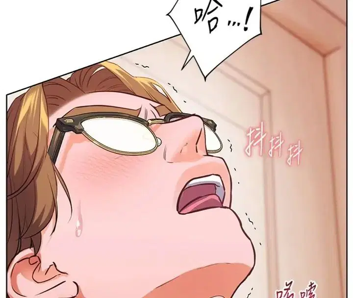 第117話