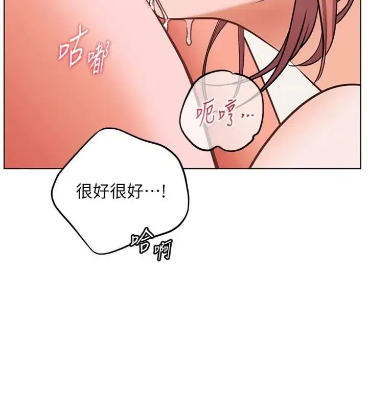 第117話