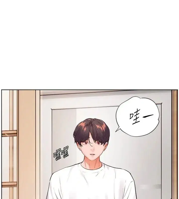 第117話