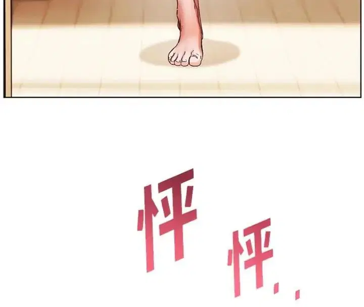 第117話